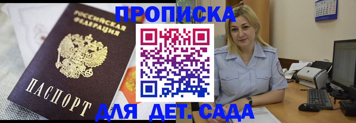 форма 3 в Таганроге